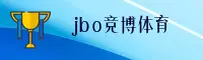隐私政策